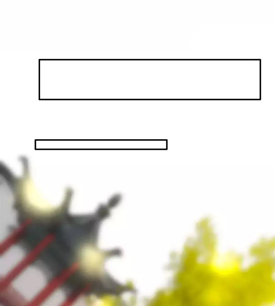 Gian Phi Như Thử Đa Kiều Chapter 24 - 18