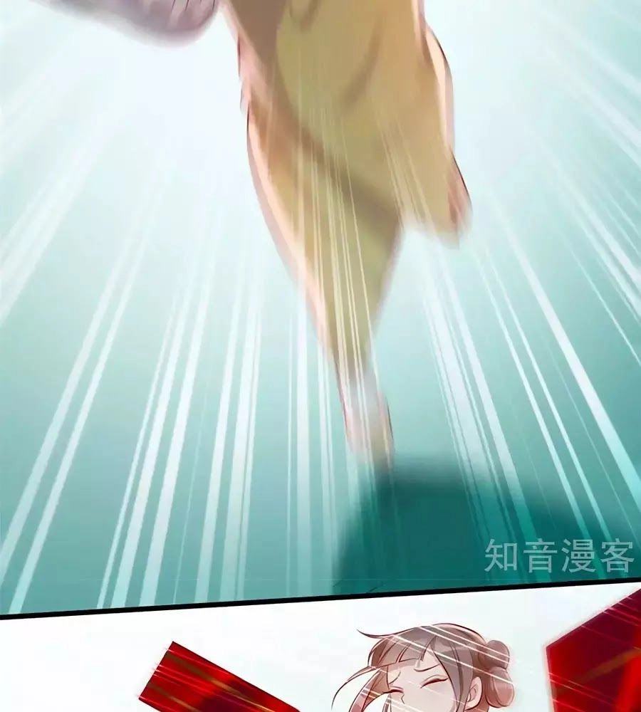 Gian Phi Như Thử Đa Kiều Chapter 24 - 37