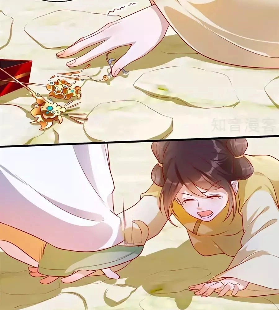 Gian Phi Như Thử Đa Kiều Chapter 24 - 42