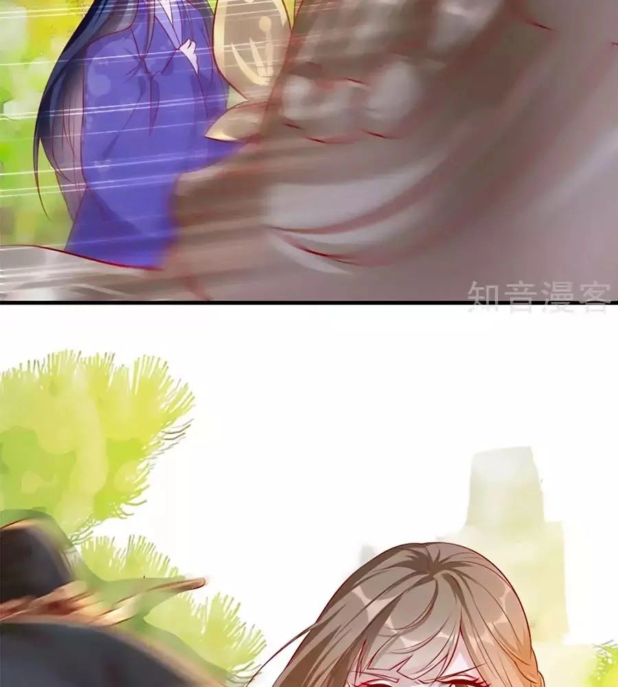 Gian Phi Như Thử Đa Kiều Chapter 24 - 47