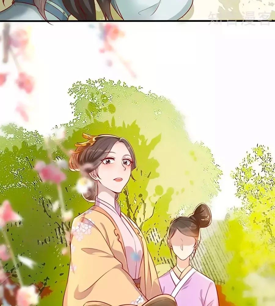 Gian Phi Như Thử Đa Kiều Chapter 24 - 62