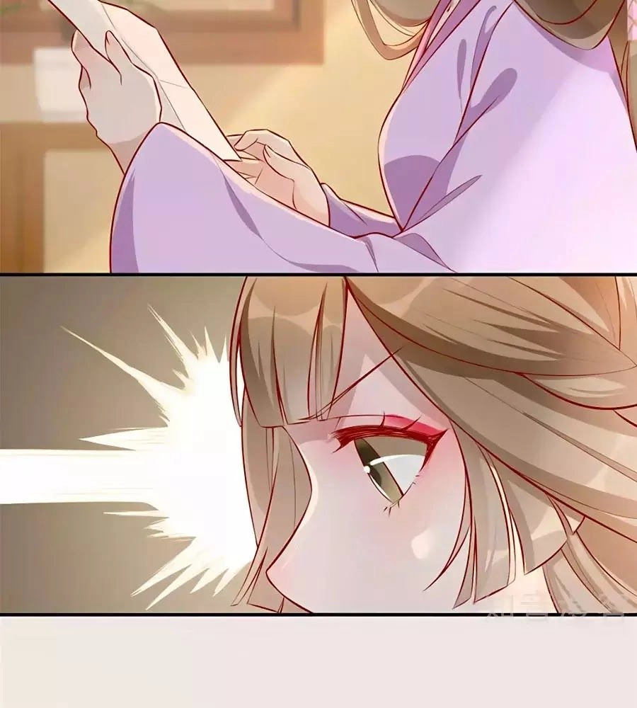 Gian Phi Như Thử Đa Kiều Chapter 24 - 81