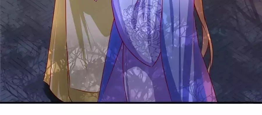 Gian Phi Như Thử Đa Kiều Chapter 25 - 19