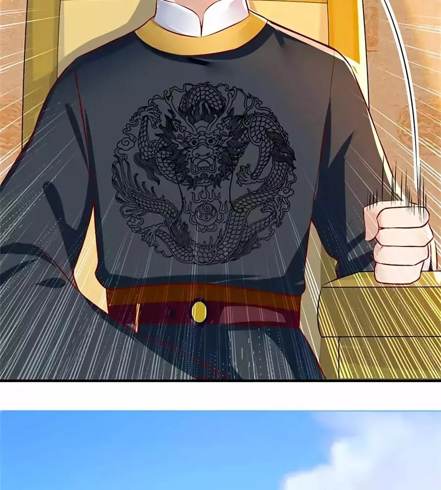 Gian Phi Như Thử Đa Kiều Chapter 25 - 39