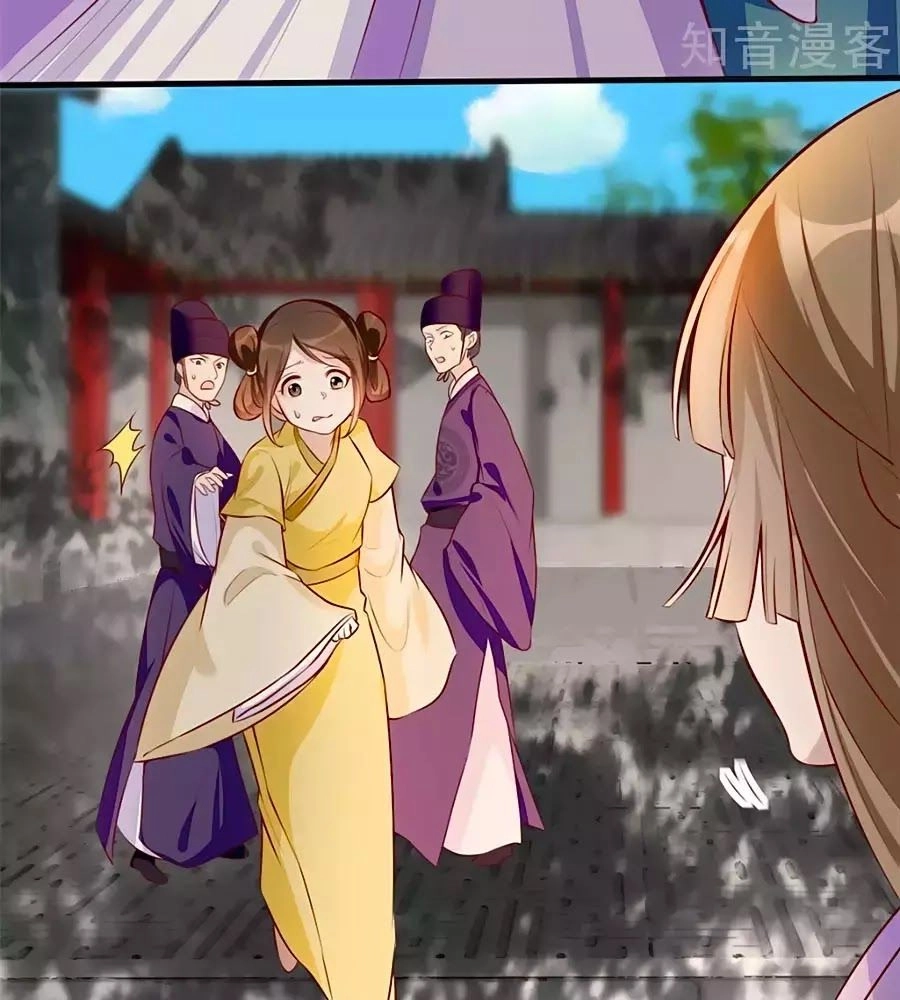 Gian Phi Như Thử Đa Kiều Chapter 25 - 65