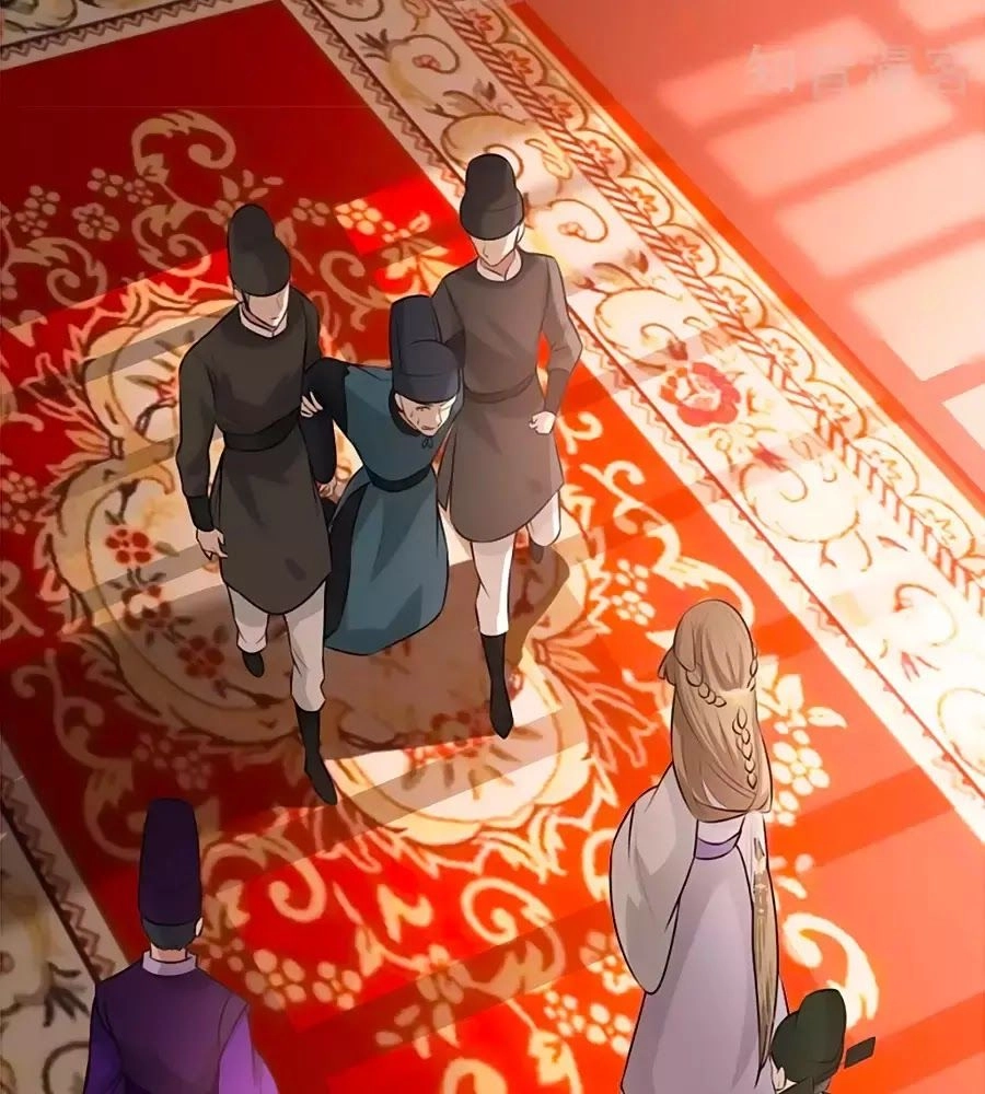 Gian Phi Như Thử Đa Kiều Chapter 26 - 24