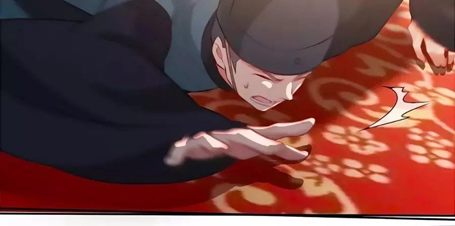 Gian Phi Như Thử Đa Kiều Chapter 26 - 26