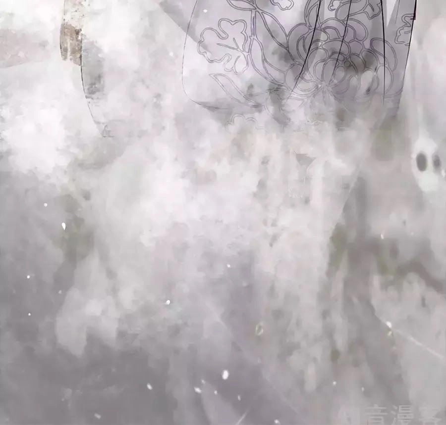 Gian Phi Như Thử Đa Kiều Chapter 26 - 95