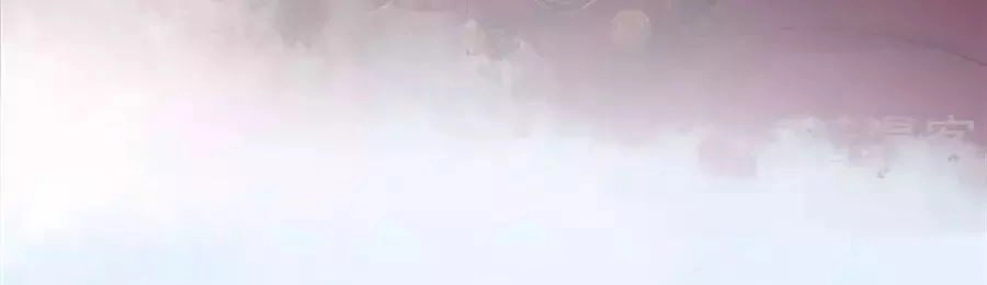 Gian Phi Như Thử Đa Kiều Chapter 27 - 22