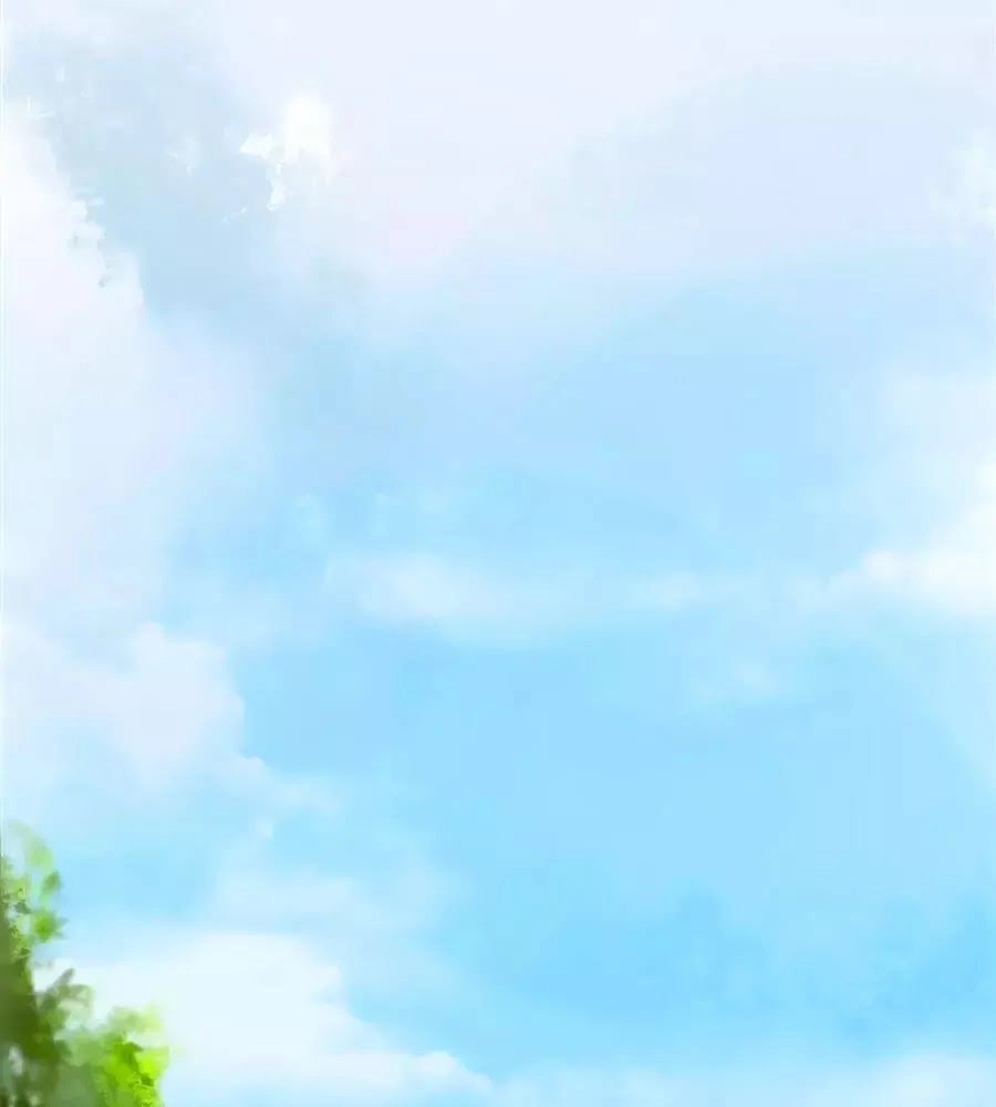 Gian Phi Như Thử Đa Kiều Chapter 27 - 23