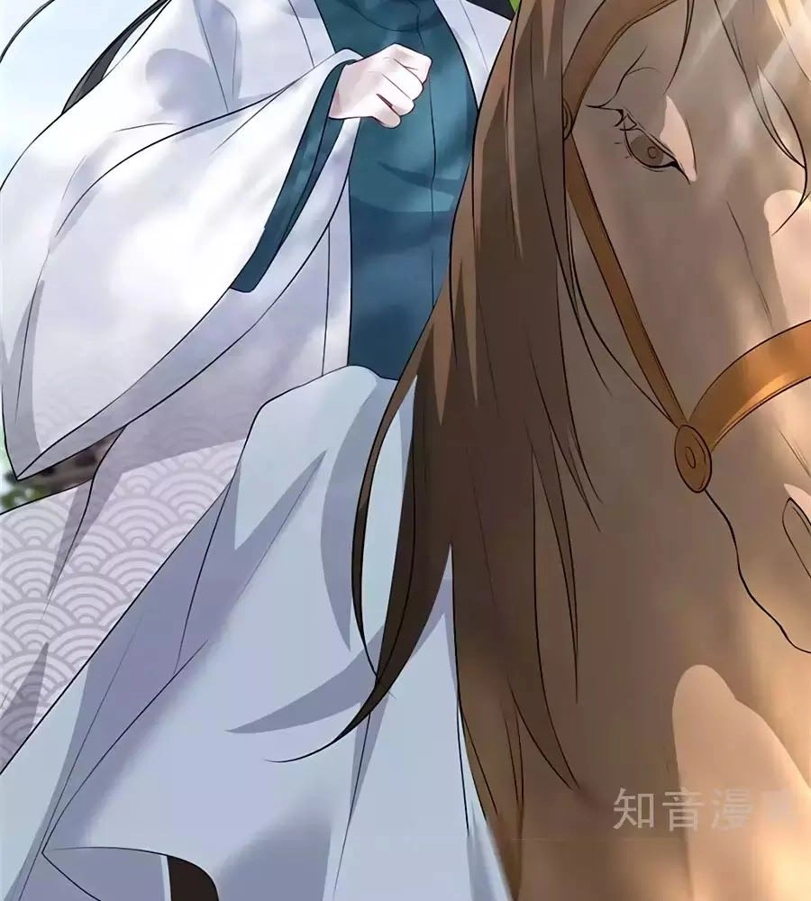 Gian Phi Như Thử Đa Kiều Chapter 27 - 60