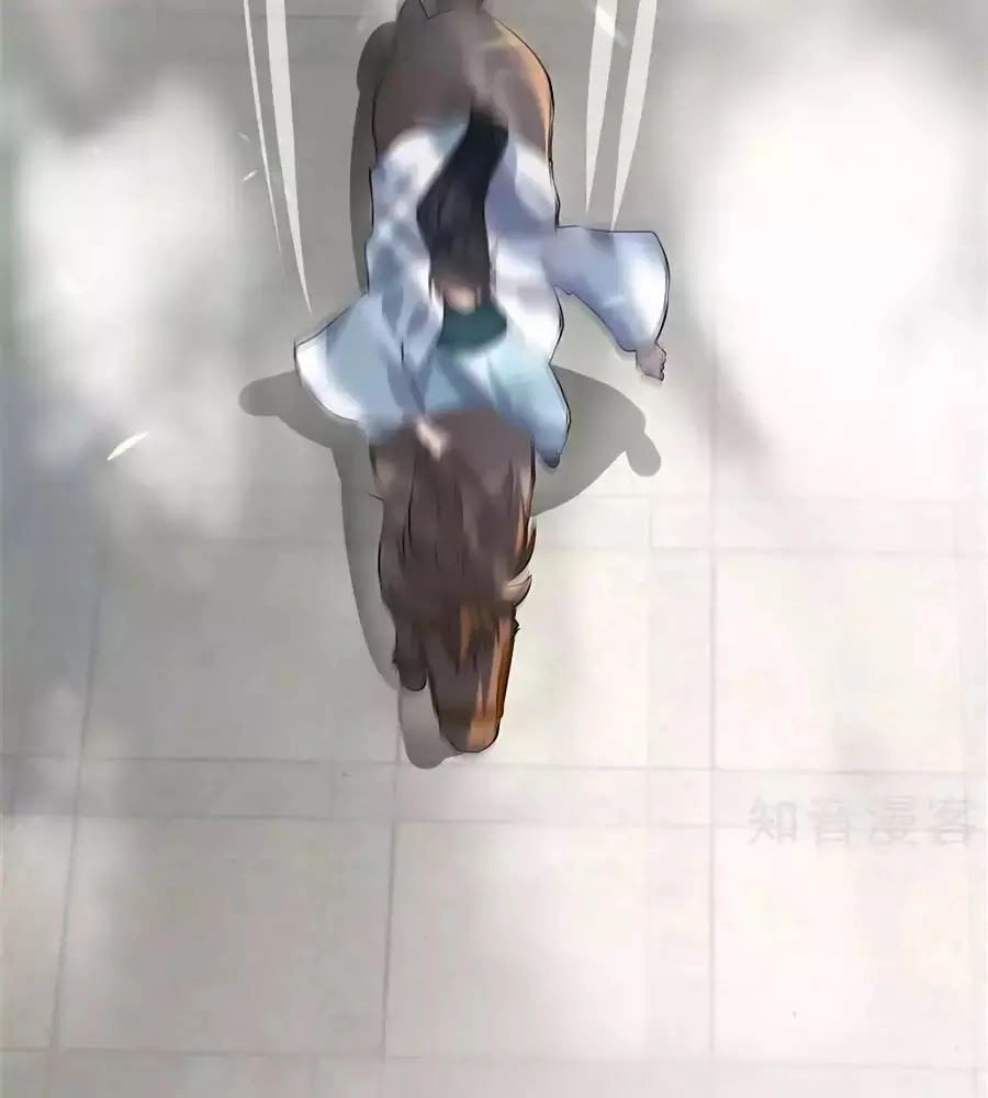 Gian Phi Như Thử Đa Kiều Chapter 27 - 65