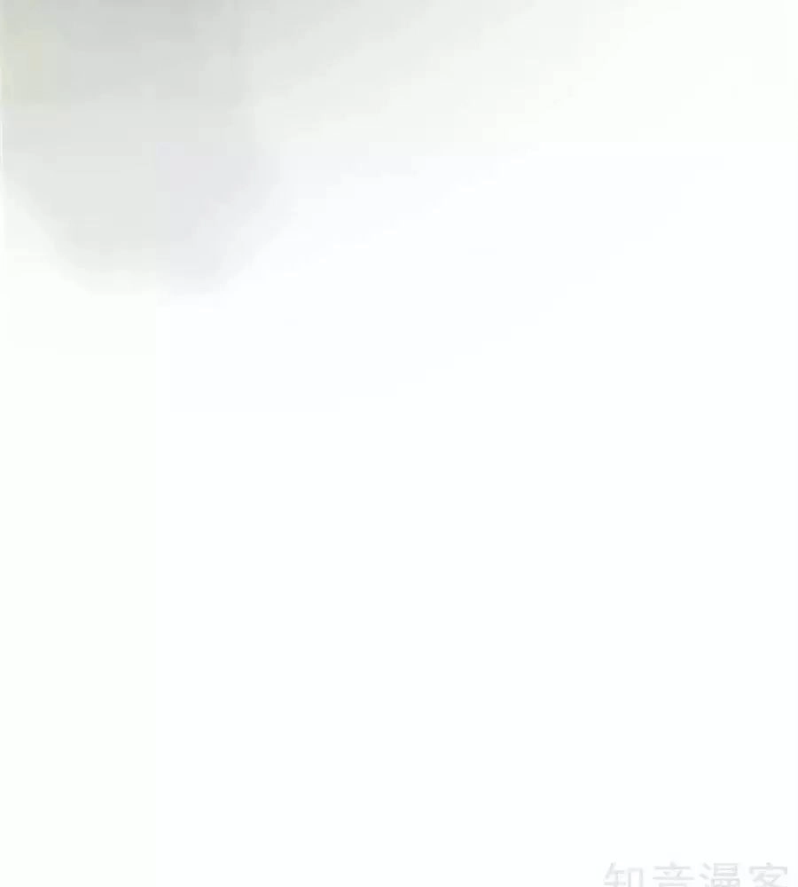 Gian Phi Như Thử Đa Kiều Chapter 27 - 68