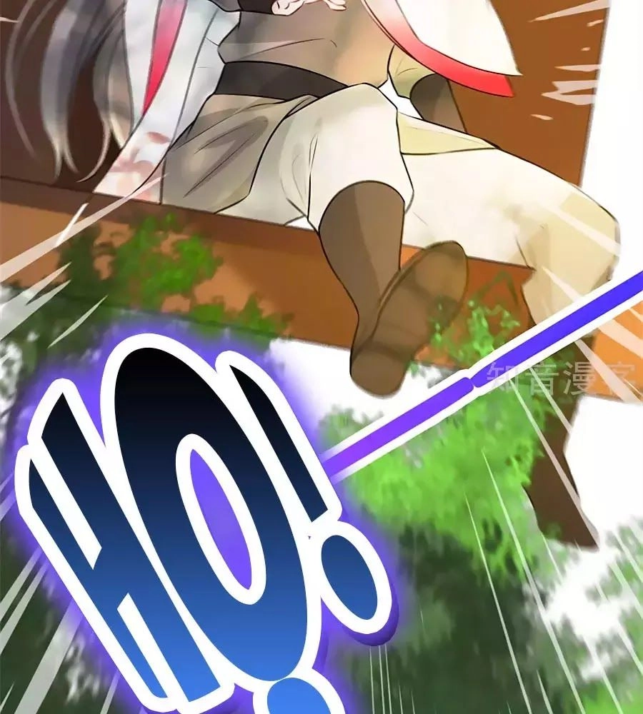 Gian Phi Như Thử Đa Kiều Chapter 27 - 79