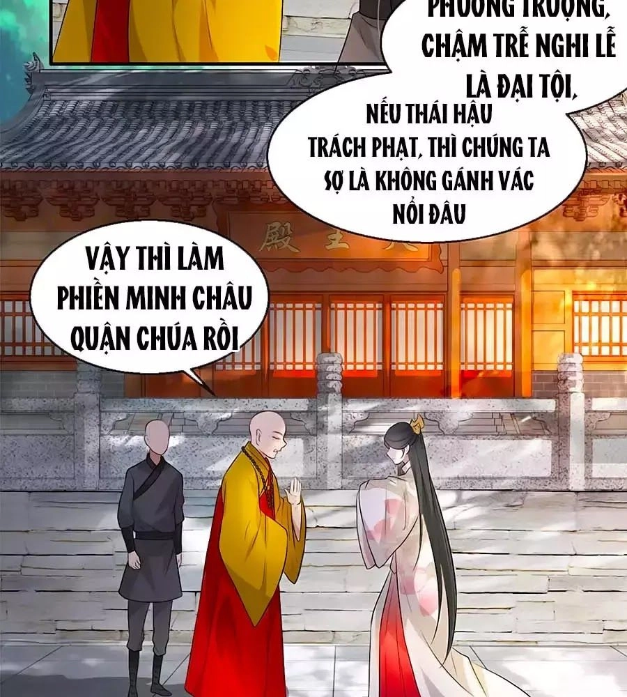 Gian Phi Như Thử Đa Kiều Chapter 28 - 15