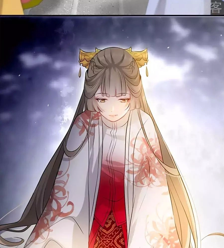 Gian Phi Như Thử Đa Kiều Chapter 28 - 21