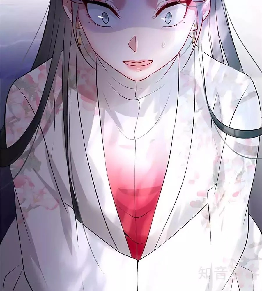 Gian Phi Như Thử Đa Kiều Chapter 28 - 23