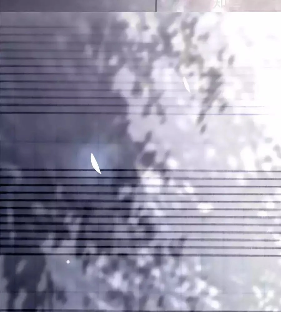 Gian Phi Như Thử Đa Kiều Chapter 28 - 26