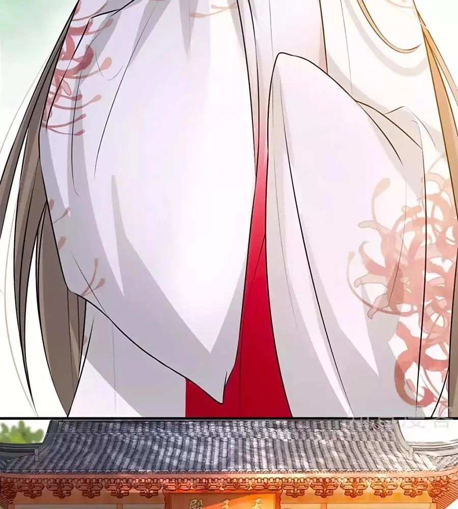 Gian Phi Như Thử Đa Kiều Chapter 28 - 44