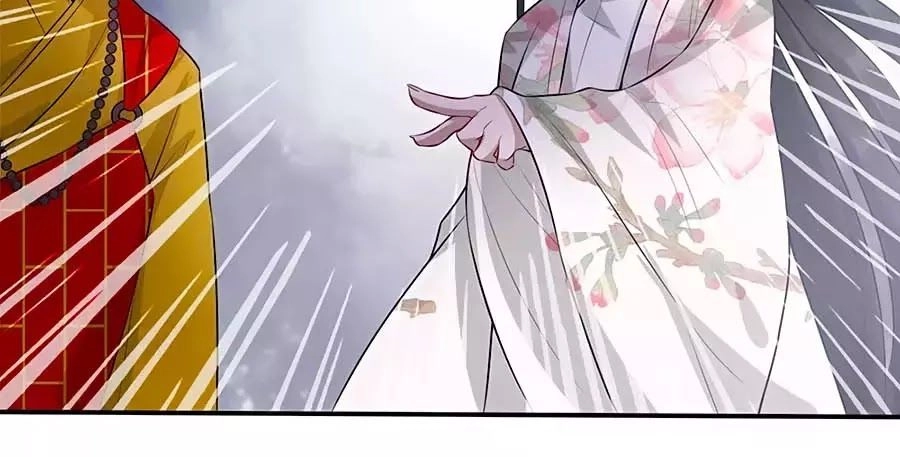 Gian Phi Như Thử Đa Kiều Chapter 28 - 47