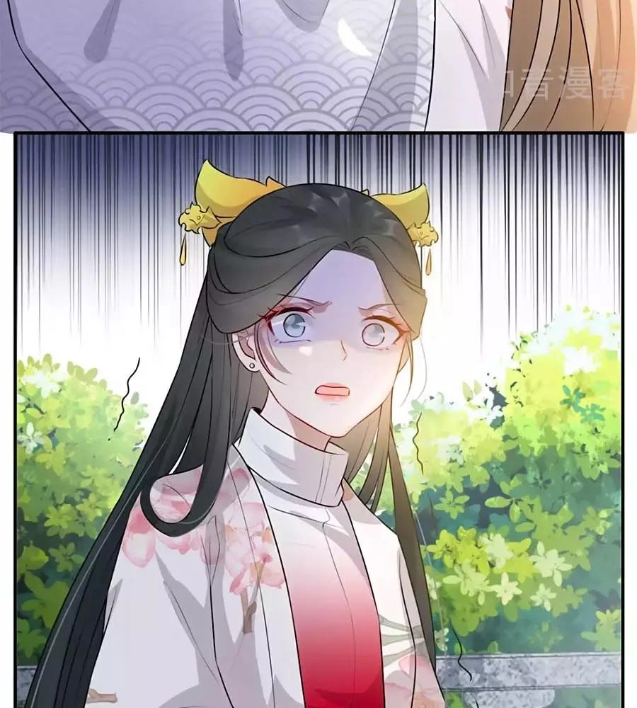 Gian Phi Như Thử Đa Kiều Chapter 28 - 51