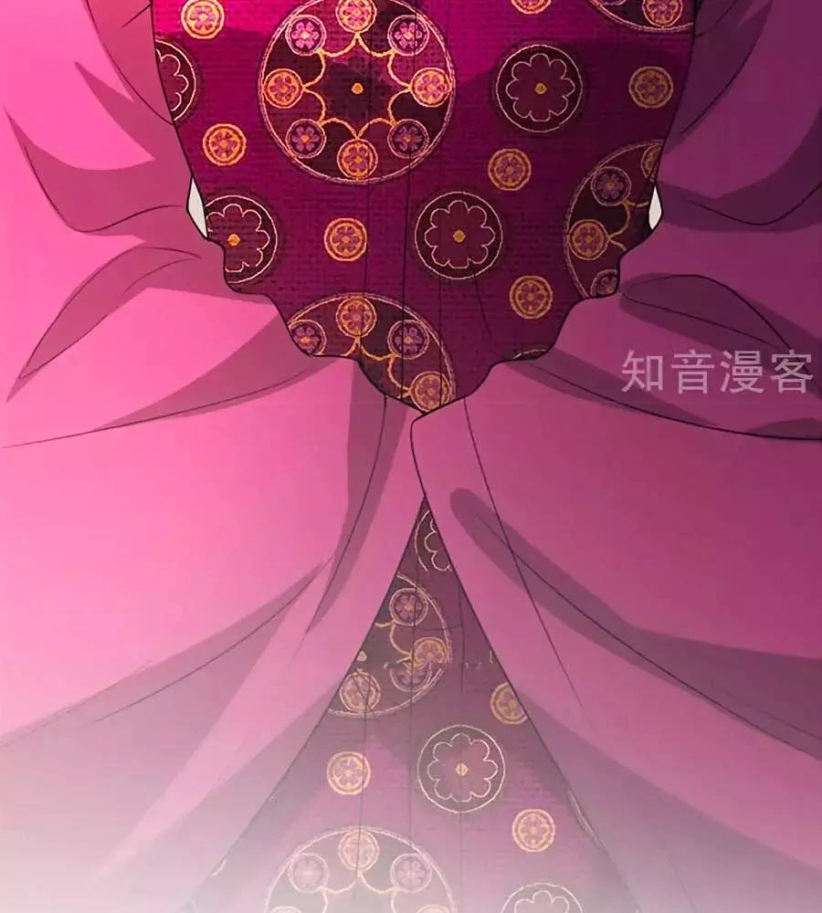 Gian Phi Như Thử Đa Kiều Chapter 28 - 79