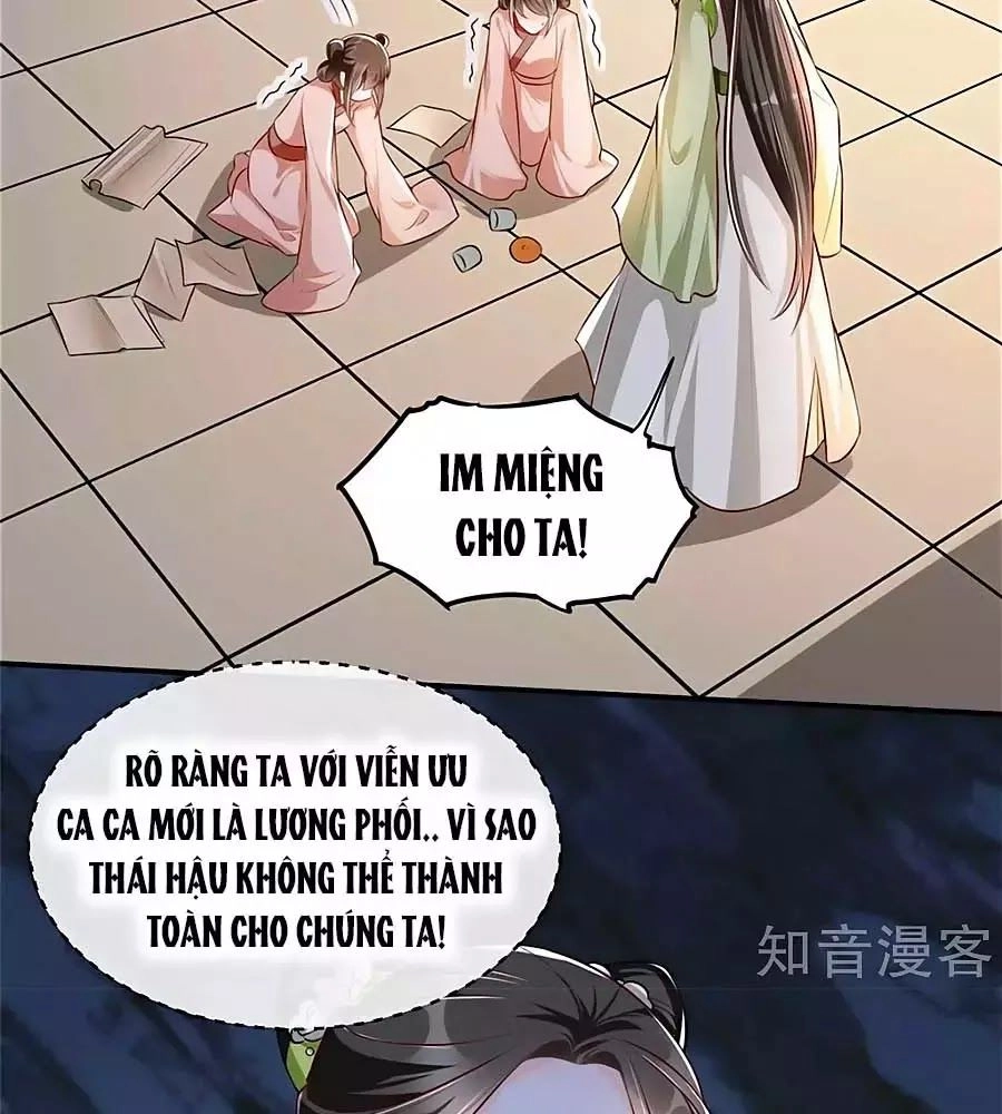 Gian Phi Như Thử Đa Kiều Chapter 29 - 5