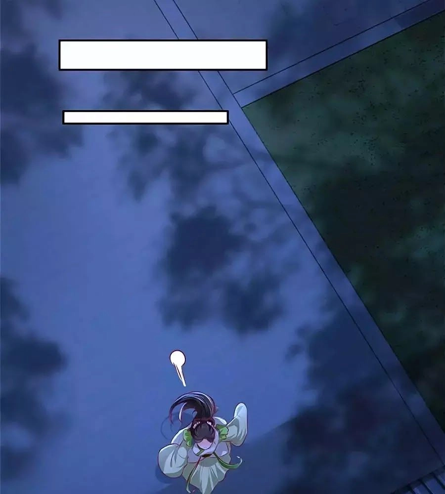 Gian Phi Như Thử Đa Kiều Chapter 29 - 9