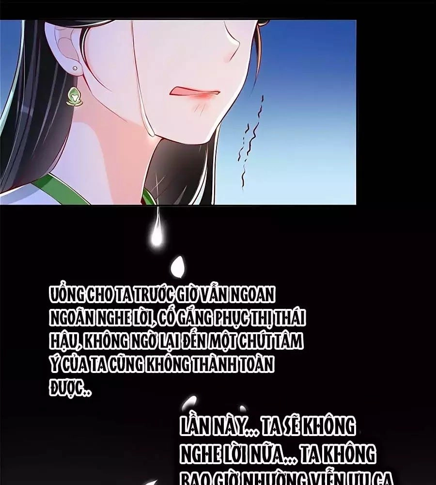 Gian Phi Như Thử Đa Kiều Chapter 29 - 17