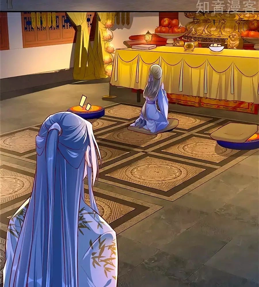 Gian Phi Như Thử Đa Kiều Chapter 29 - 22