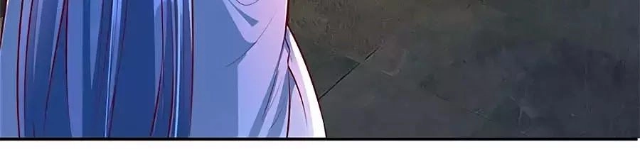 Gian Phi Như Thử Đa Kiều Chapter 29 - 23