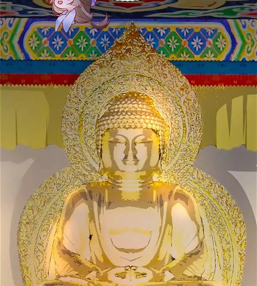 Gian Phi Như Thử Đa Kiều Chapter 29 - 34