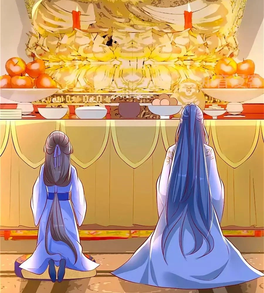 Gian Phi Như Thử Đa Kiều Chapter 29 - 35