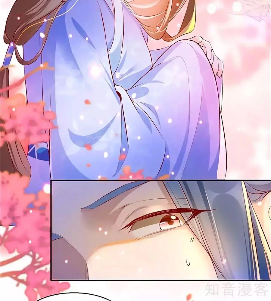 Gian Phi Như Thử Đa Kiều Chapter 29 - 43