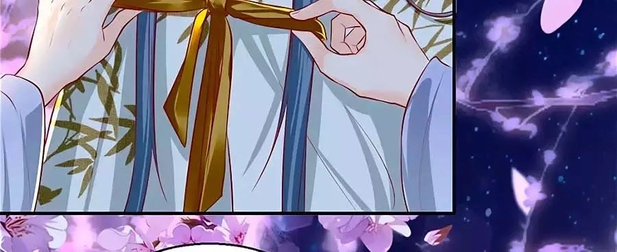 Gian Phi Như Thử Đa Kiều Chapter 29 - 58