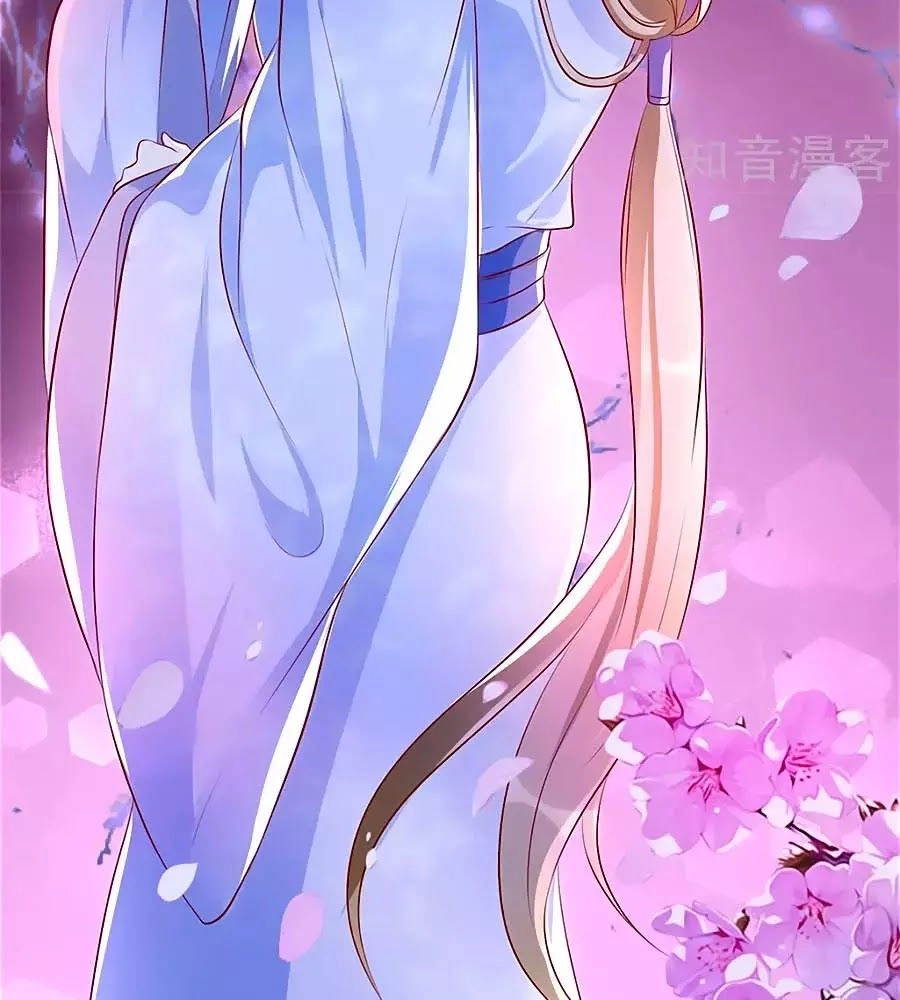 Gian Phi Như Thử Đa Kiều Chapter 29 - 60