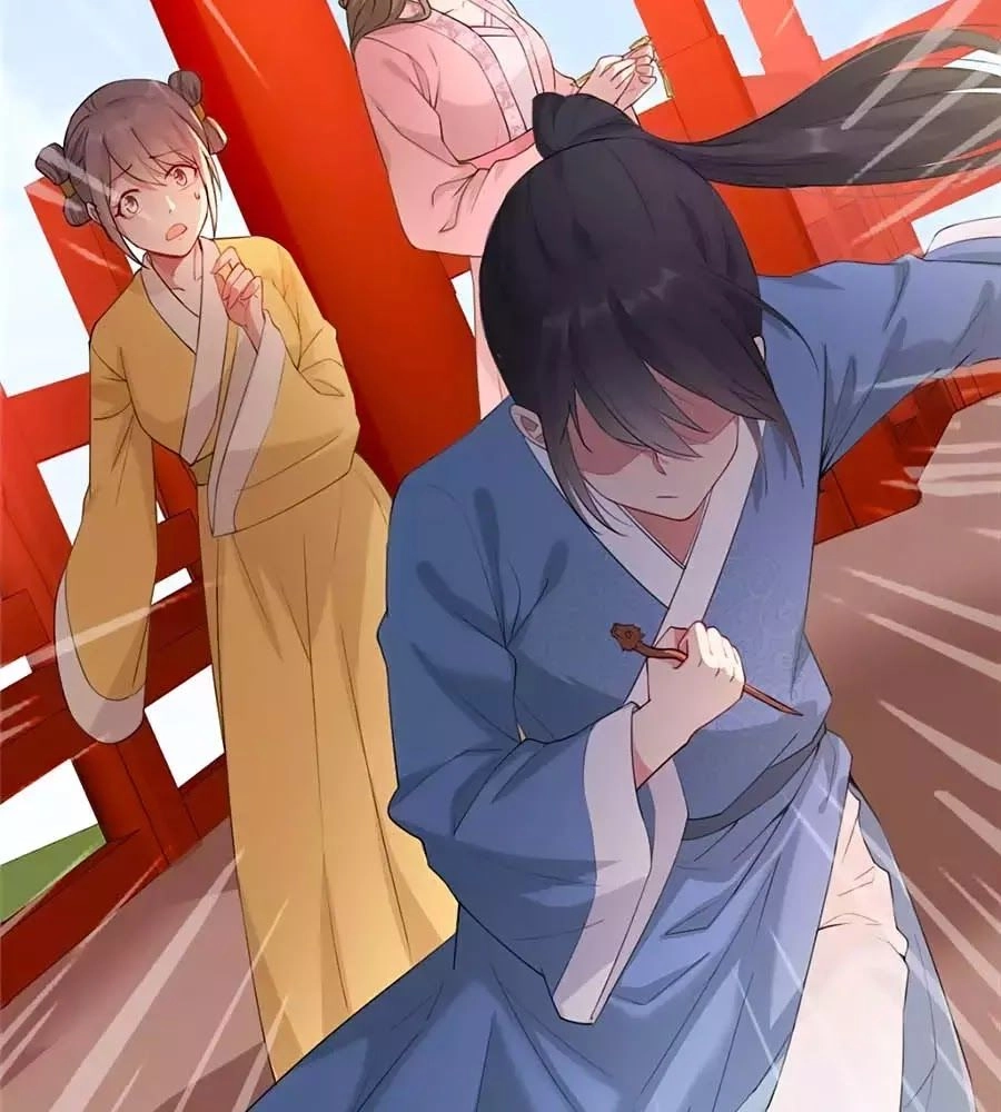 Gian Phi Như Thử Đa Kiều Chapter 30 - 23