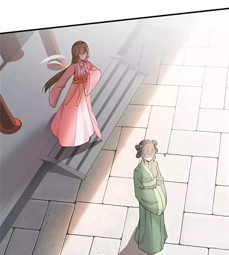 Gian Phi Như Thử Đa Kiều Chapter 30 - 33