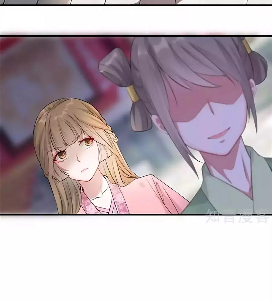 Gian Phi Như Thử Đa Kiều Chapter 30 - 34