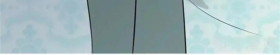 Gian Phi Như Thử Đa Kiều Chapter 30 - 72