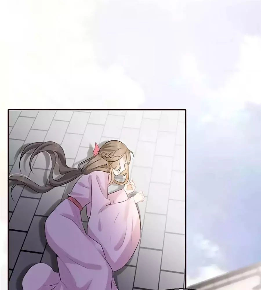 Gian Phi Như Thử Đa Kiều Chapter 31 - 1