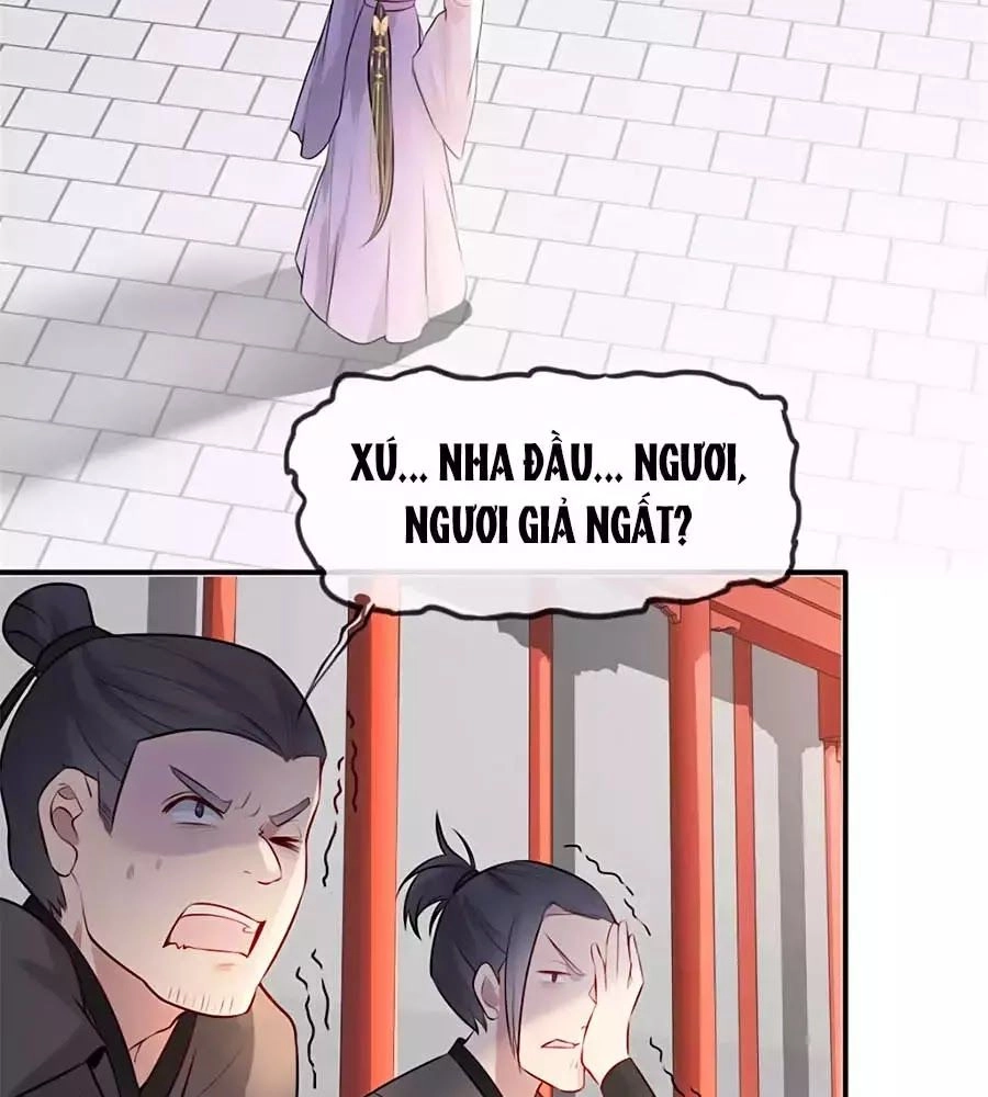 Gian Phi Như Thử Đa Kiều Chapter 31 - 17