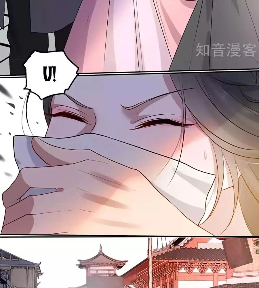 Gian Phi Như Thử Đa Kiều Chapter 31 - 48