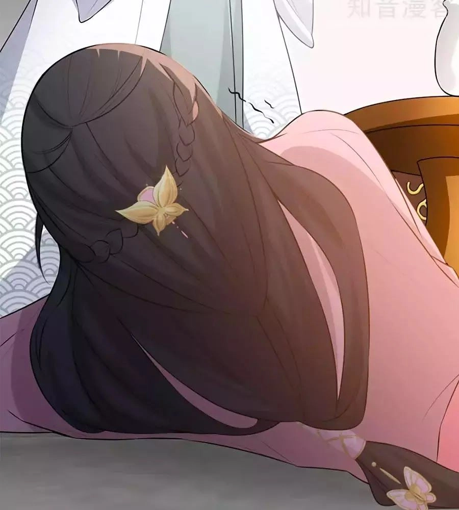 Gian Phi Như Thử Đa Kiều Chapter 31 - 56