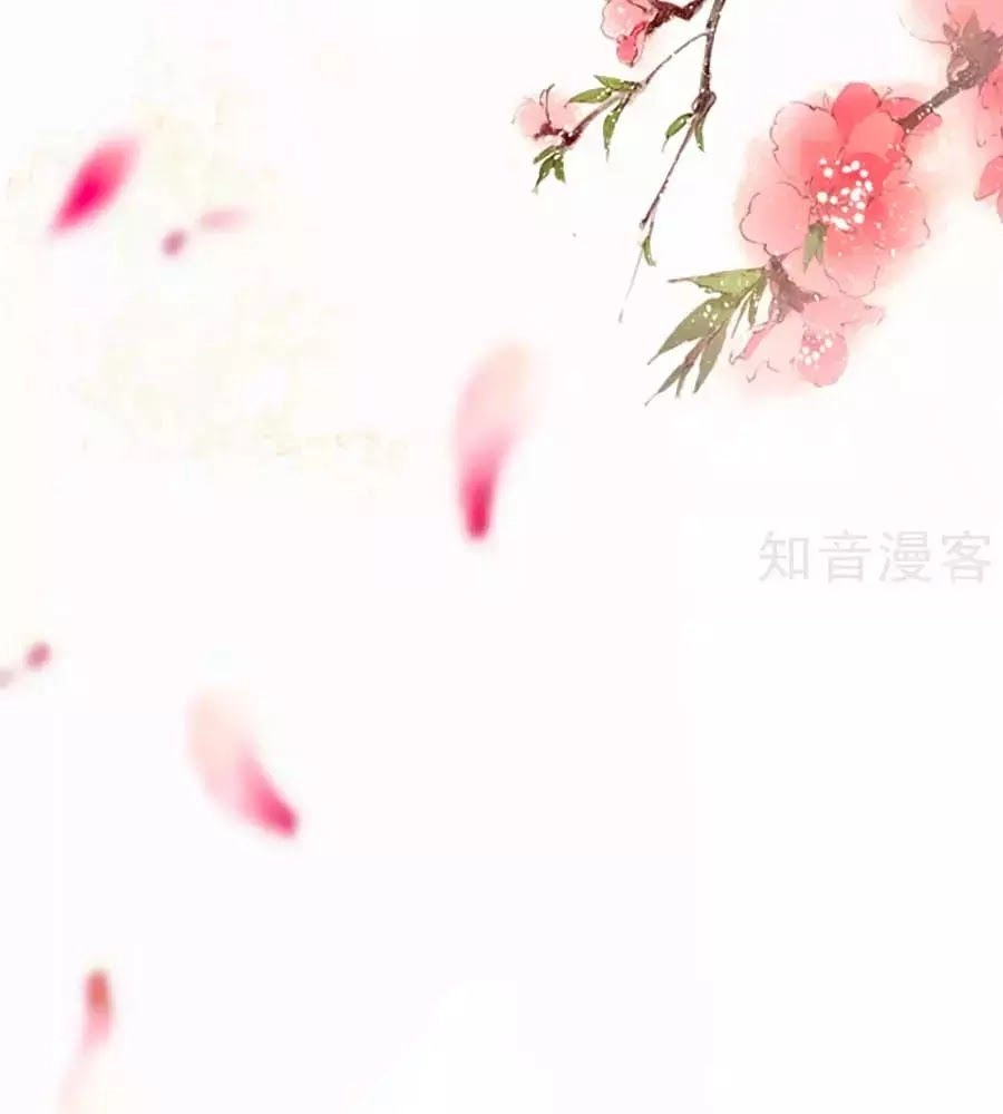 Gian Phi Như Thử Đa Kiều Chapter 31 - 63