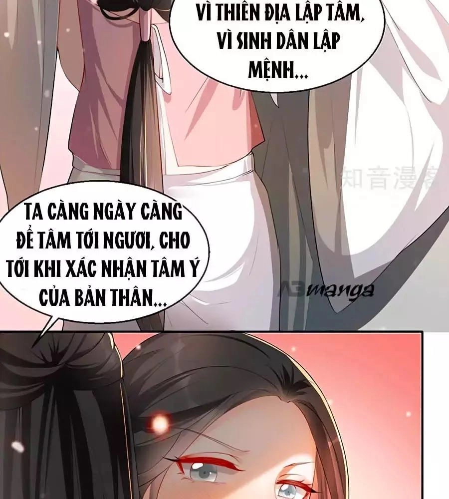 Gian Phi Như Thử Đa Kiều Chapter 32 - 4