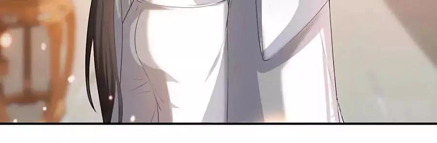 Gian Phi Như Thử Đa Kiều Chapter 32 - 8