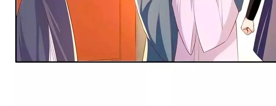 Gian Phi Như Thử Đa Kiều Chapter 32 - 18