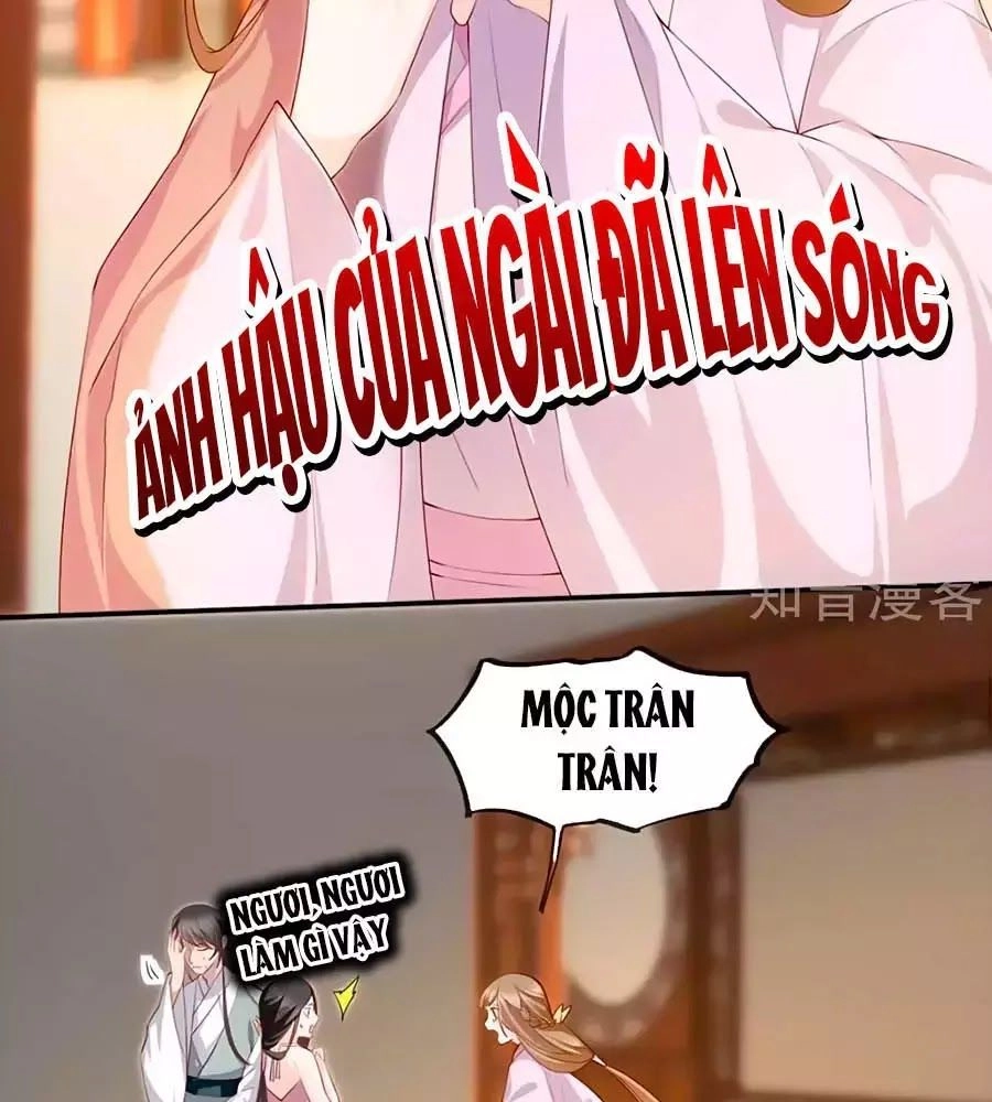 Gian Phi Như Thử Đa Kiều Chapter 32 - 21