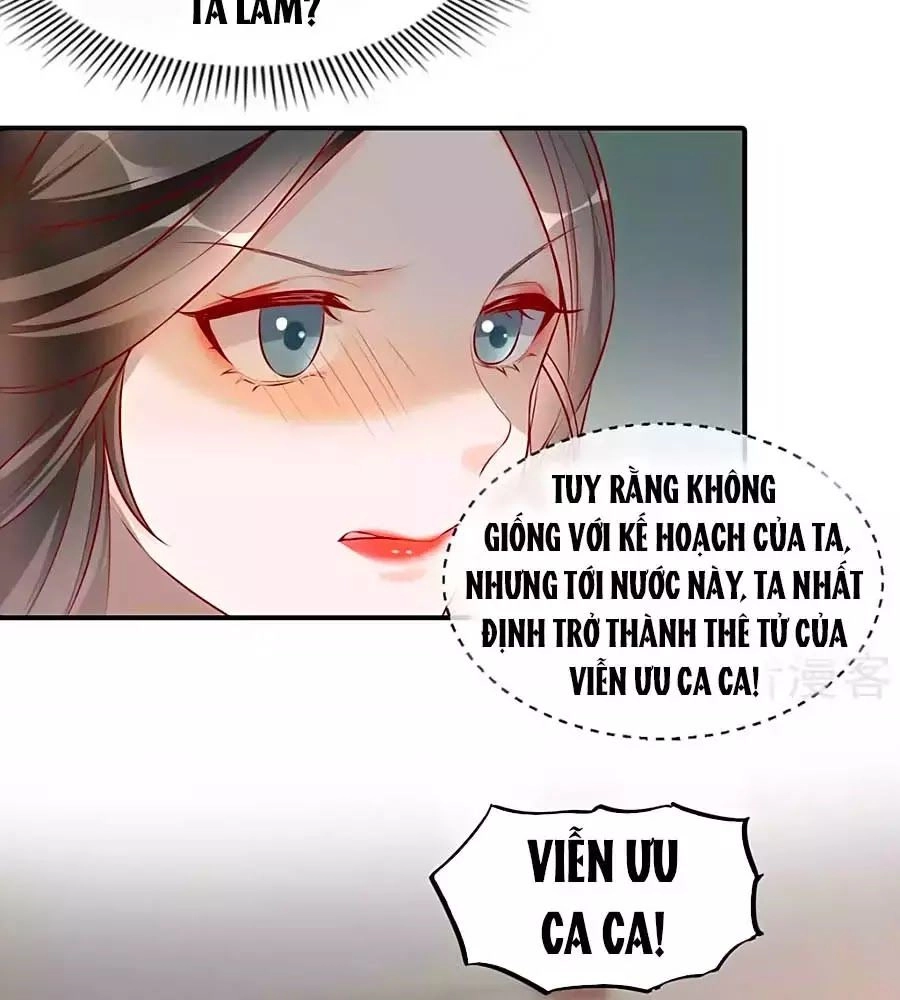 Gian Phi Như Thử Đa Kiều Chapter 32 - 30